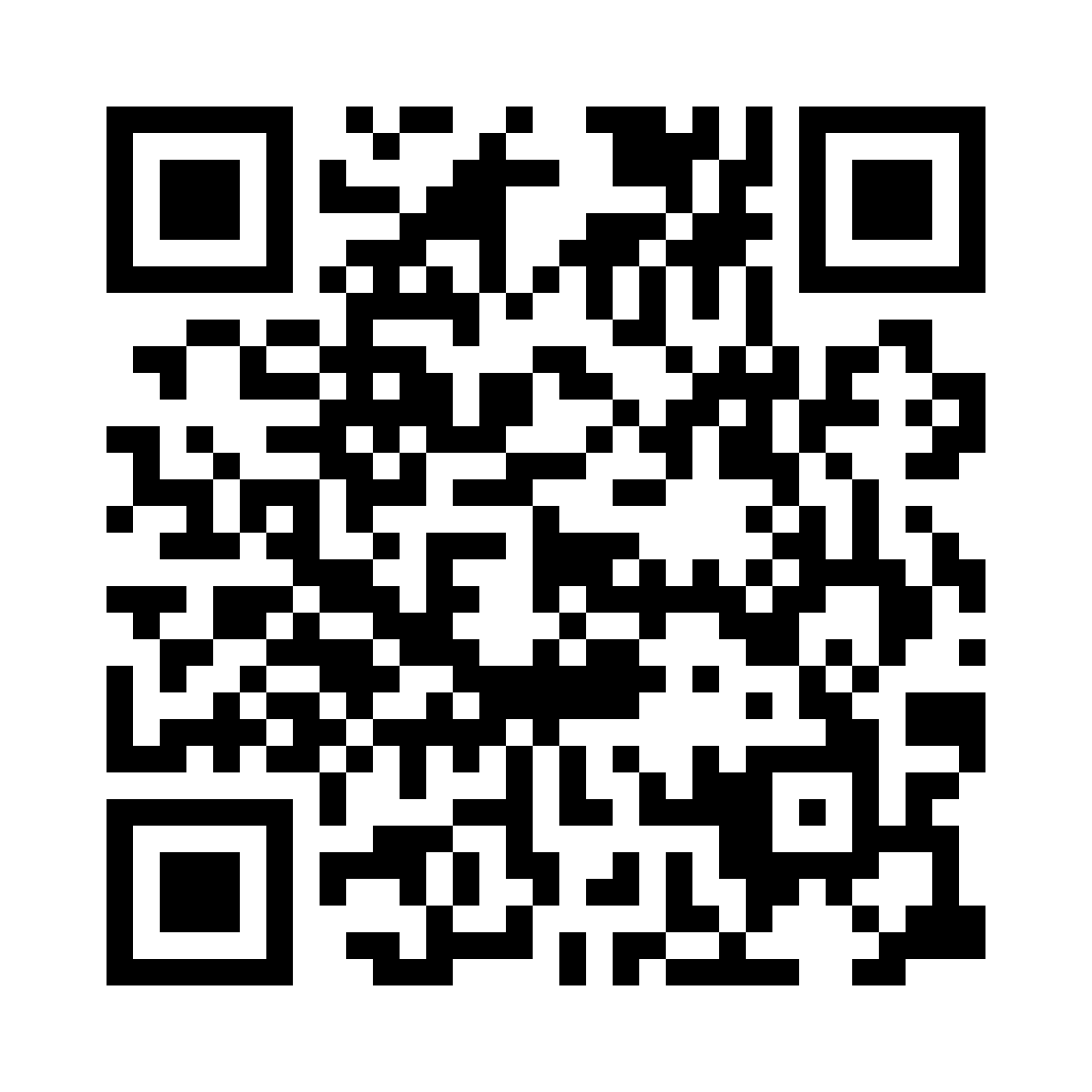 PGCPS Perks QR Code
